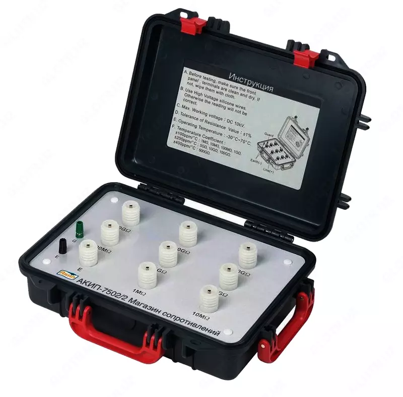 Akip-7502/2-qarshilik do'koni yuqori