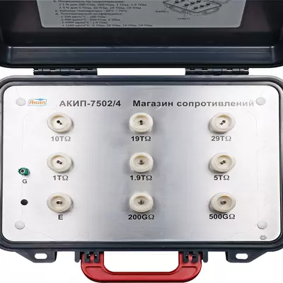 АКИП-7502/2 — магазин сопротивлений высокоомный - от 1 000 сум / шт.