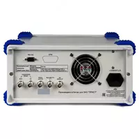 Akip-3303-generator - 1 000 so'mdan