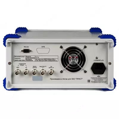 Akip-3303-generator