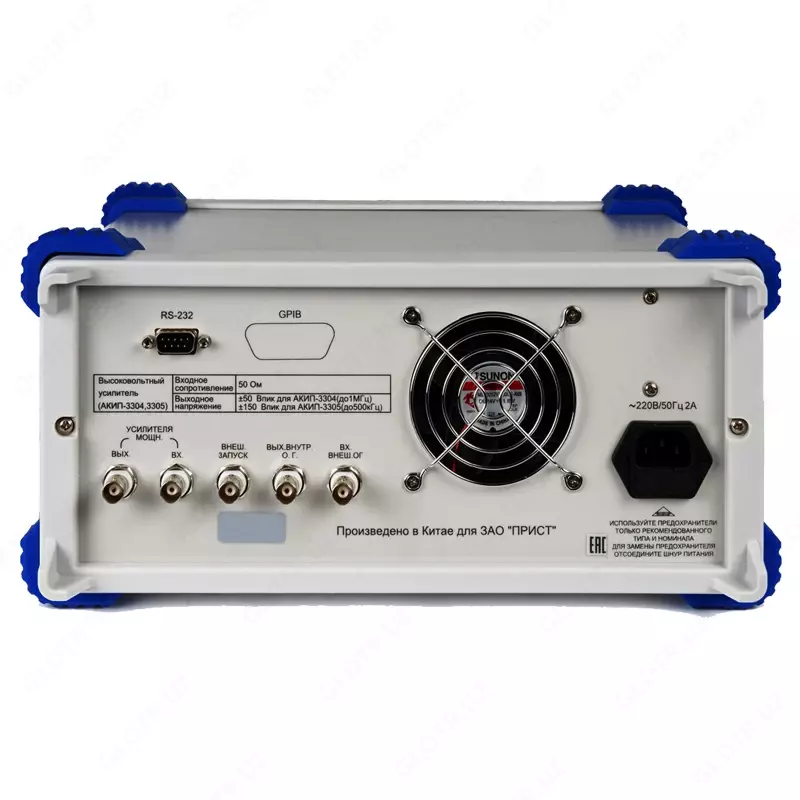 Akip-3303-generator