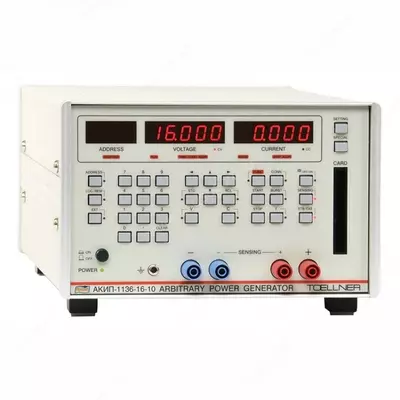 АКИП-1136A-32-10 — программируемый линейный источник питания с функцией формирования сигнала произвольной формы