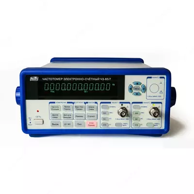 H3 — 85 / 7-elektron hisoblash chastotasi o