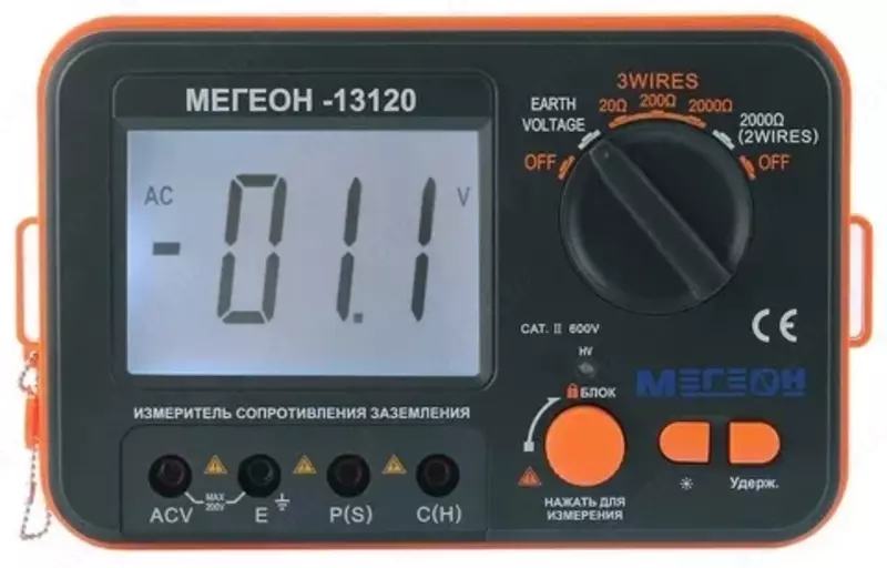 Измеритель сопротивления заземления МЕГЕОН 13120