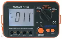 13120 megeon topraklama qarshilik metr