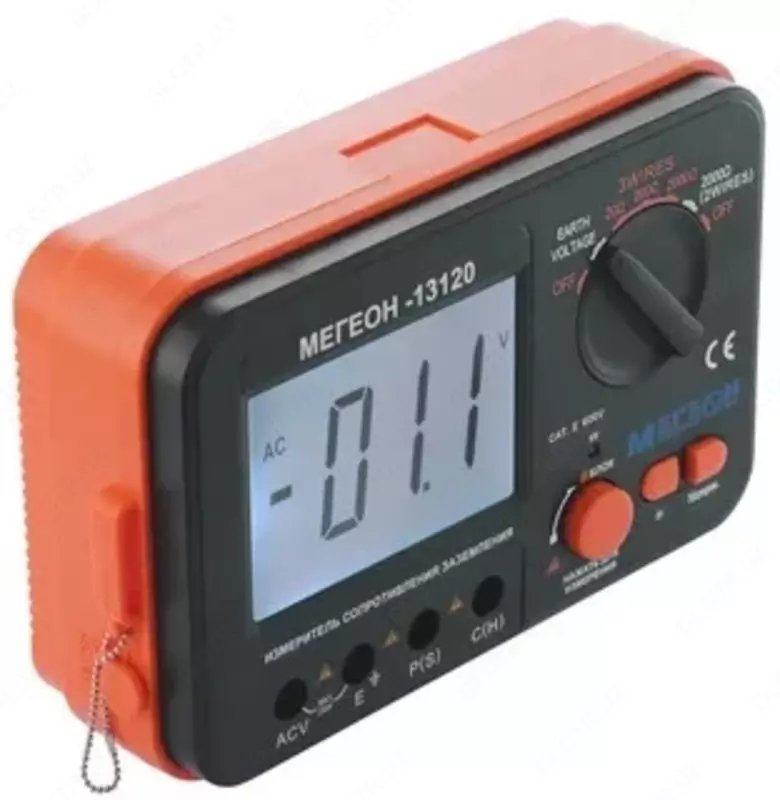 13120 megeon topraklama qarshilik metr - 1 000 so'mdan