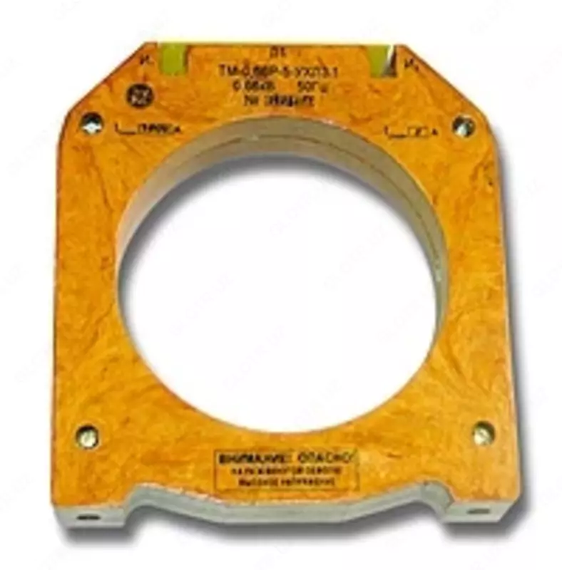 66Р-5 Датчик тока трансформаторный