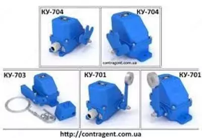 Выключатель концевой КУ-704
