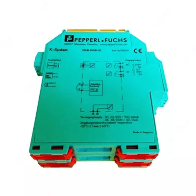 Монитор скорости KFU8-DW- 1D
