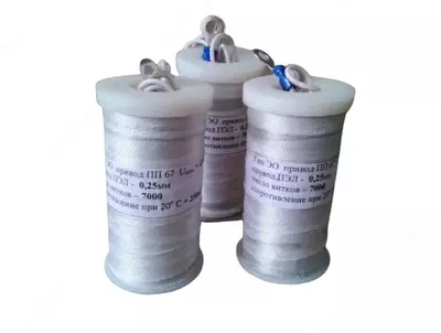 Katushka privod ochiruvchi PP-67