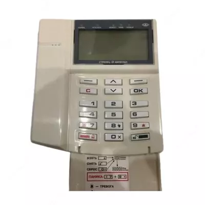 Пульт управления сегментом ПС-И - 4 000 000 сум / шт.