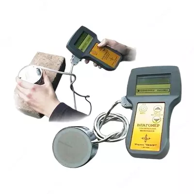 ВСМ-1 - влагомер строительных материалов - 15 000 000 сум / шт.