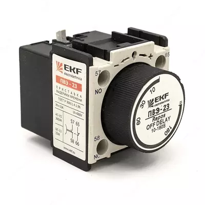 1- 30сек. 1з+1р ИЭК