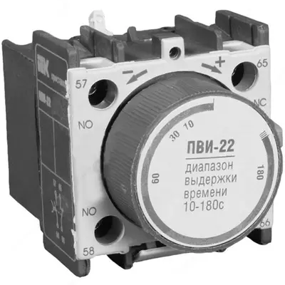 PVI-22 prefiksi 10-180sek 1z+1P IEK ni o'chirish uchun kechikish - 600 000 so'm / dona