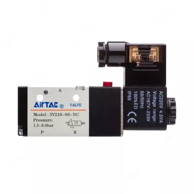 Elektro magnitli klapan 24VDC model 5/2 4V210-08 - 201 000 so'm / dona