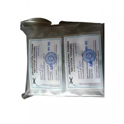 Анализаторов уровня чистоты топлива АУЧТ