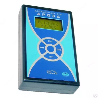 Дозиметр гамма-излучения ДКГ- 07Д Дрозд - от 7 280 000 сум / шт.
