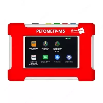 Цифровой вольтамперфазометр РЕТОМЕТР-М3