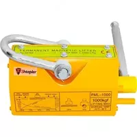 Магнитные захваты ПМЛ 1 тн - от 1 000 сум