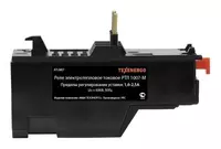 РТЛ-1007 - от 160 000 сум