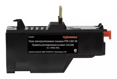 Реле РТЛ-1014 - от 160 000 сум / шт.