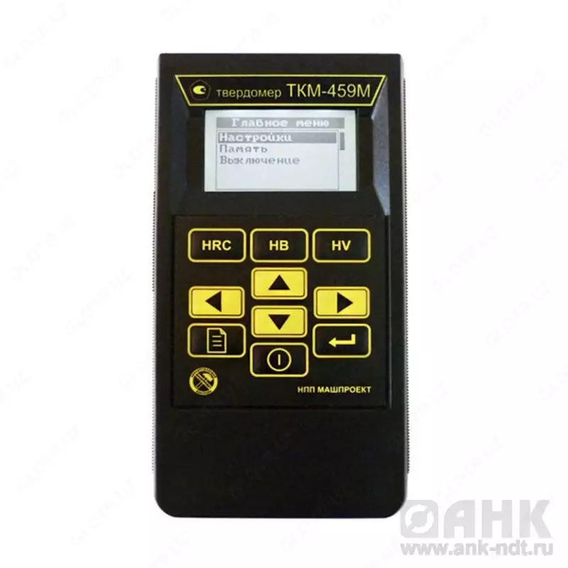 Ультразвуковой твердомер ТКМ-459М
