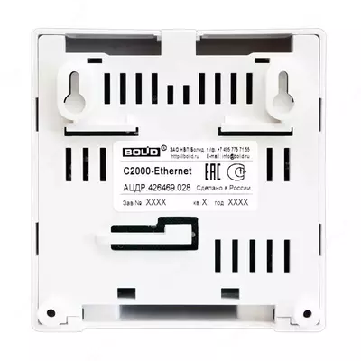 Преобразователь интерфейсов RS-485/RS-232 в Ethernet C2000-Ethernet