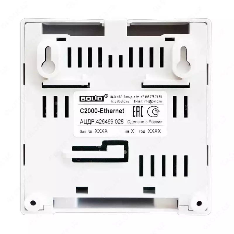 Преобразователь интерфейсов RS-485/RS-232 в Ethernet C2000-Ethernet
