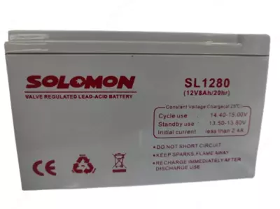 Аккумулятор Solomon 12/8A