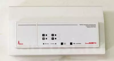 Прибор приемно-контрольный охранно-пожарный Гранд Магистр 4