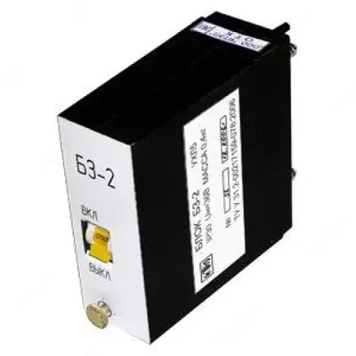 BKZ-3 MK kompleks himoya bloki - 1 000 so'm / donadan