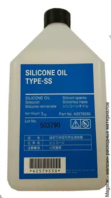 Силиконовое масло-смазка Ricoh 1л./Fuser Oil 1l Type SS/ A2579550/A2579100 - от 1 000 сум / шт.