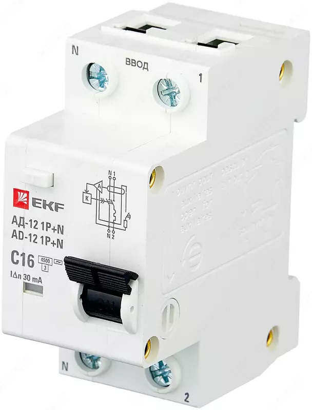 Ad-12 EKF Basik differentsial elektron to'xtatuvchilari - 1 000 so'mdan