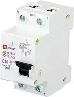 Ad-12 EKF Basik differentsial elektron to'xtatuvchilari - 1 000 so'mdan