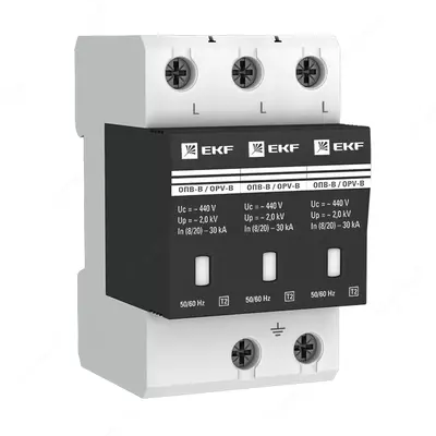 Ограничитель импульсных напряжений ОПВ-B/3P In 30кА 440В с сигн. EKF PROxima