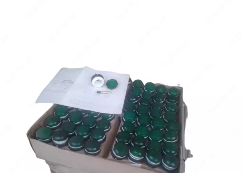 Лампа сигнальная АЕ с лампой КМ24v 90mA - от 1 000 сум