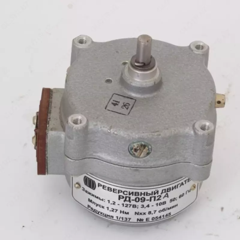 Электродвигатель РД-09