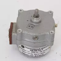 Электродвигатель РД-09 - от 1 000 сум