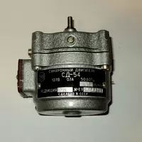 Электродвигатель типа СД-54 - от 1 000 сум