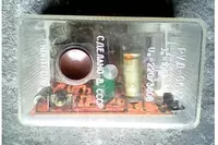 Реле утечки дифференциальное типа РУД-05 УЗ - от 1 000 сум