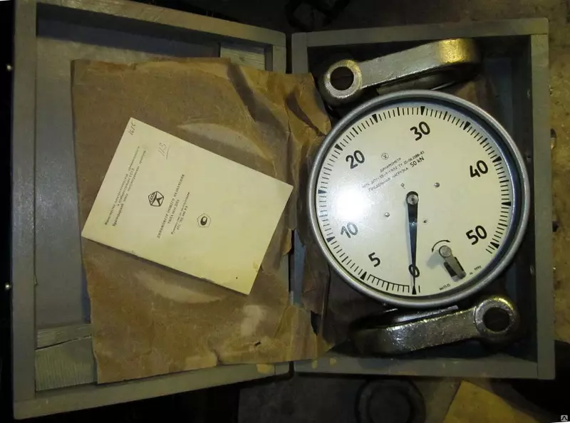 Динамометр ДПУ-50 Т - от 1 000 сум