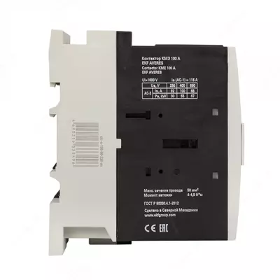 от 1 000 сум / шт. Контактор КМЭ 100А 230В АС EKF AVERES (CTR-S-100-00-230-AV)