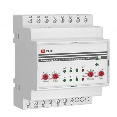 Контроллер АВР на 2 ввода AVR-2 EKF PROxima - от 1 000 сум / шт.