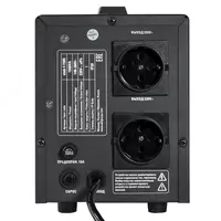 Стабилизатор напряжения напольный TITAN F-1500 EKF PROxima - от 1 000 сум