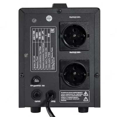 Стабилизатор напряжения напольный TITAN F-1500 EKF PROxima - от 1 000 сум / шт.