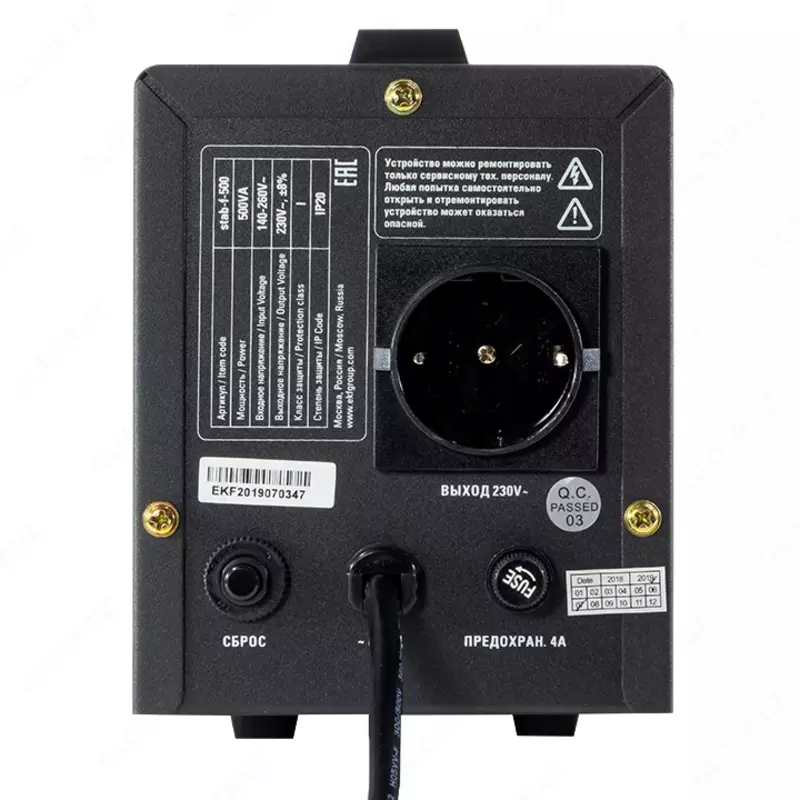 Стабилизатор напряжения напольный TITAN F-500 EKF PROxima - от 1 000 сум