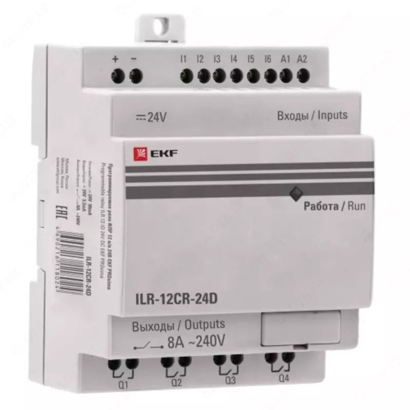 12V/24v PROGRAMLANADIGAN o'rni Pro-Relay EKF PROxima (ILR-12CR-24D) - 1 000 so'mdan