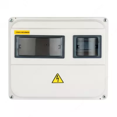 ЩУРн-П 1/3 (224х270х110) IP55 EKF Basic - от 1 000 сум / шт.