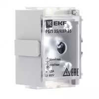 Распределительный блок проходной РБП 35 (1х35-4х6 мм2) 125/50А EKF PROxima - от 48 000 сум