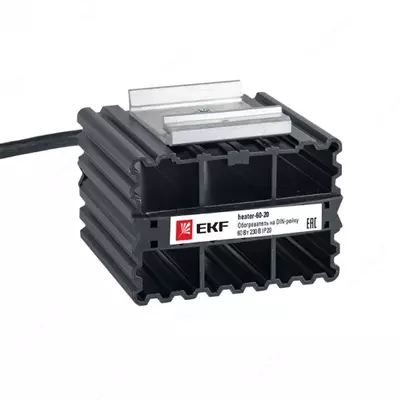 Обогреватель на DIN-рейку 60Вт 230В IP20 EKF PROxima - от 475 000 сум / шт.